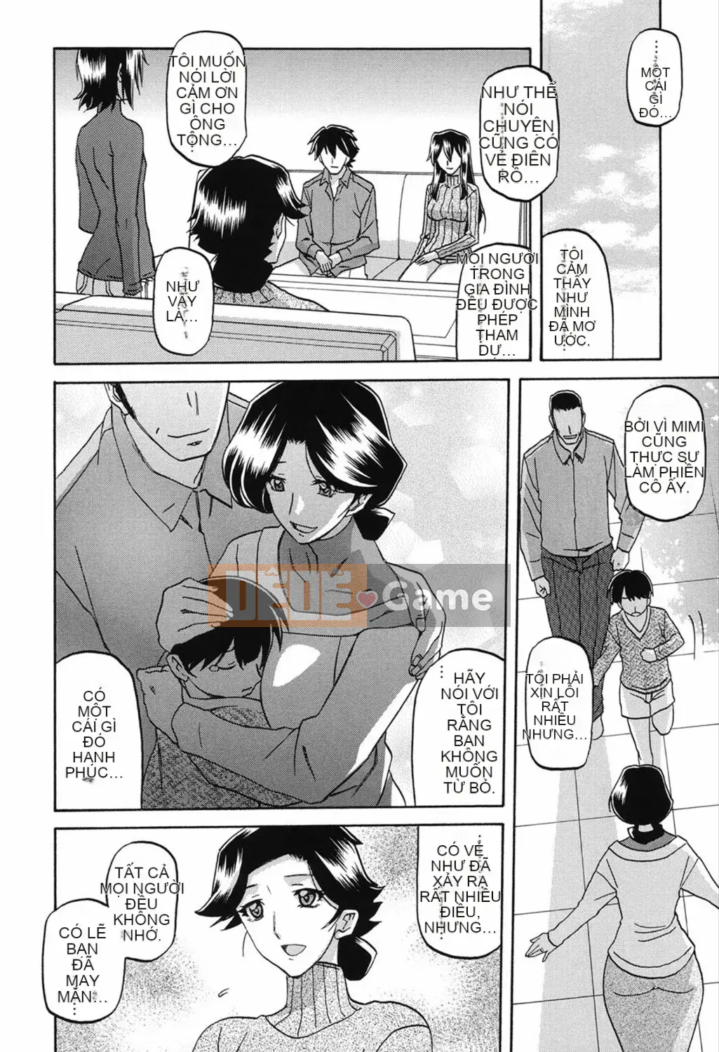 [Yamabunkyoden] Masomesu [Kỹ thuật số]