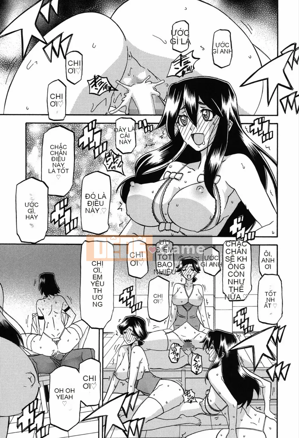 [Yamabunkyoden] Masomesu [Kỹ thuật số]