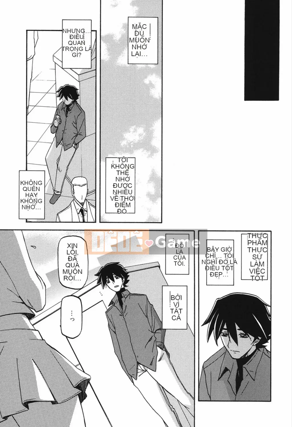 [Yamabunkyoden] Masomesu [Kỹ thuật số]