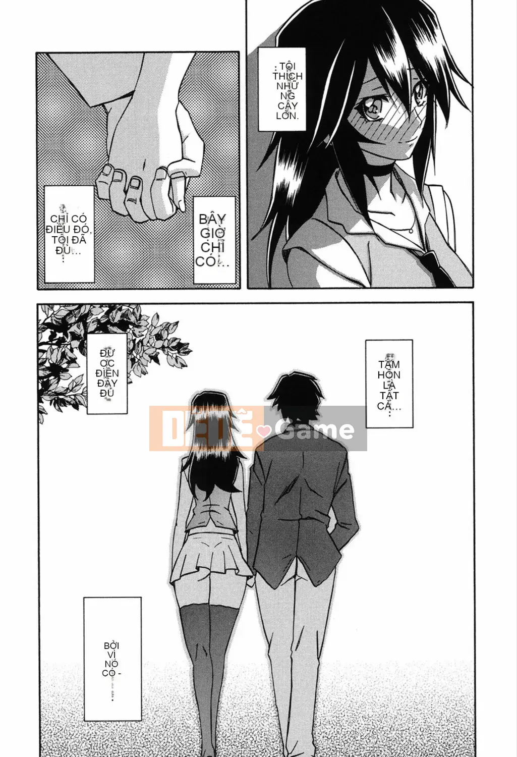 [Yamabunkyoden] Masomesu [Kỹ thuật số]