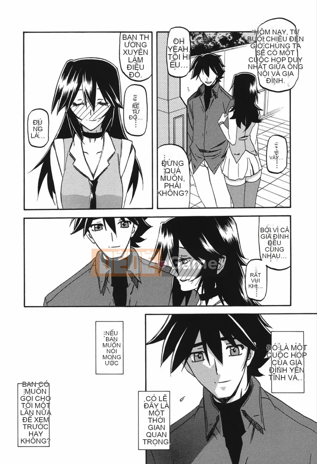 [Yamabunkyoden] Masomesu [Kỹ thuật số]