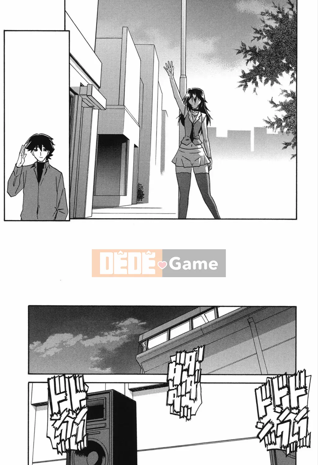 [Yamabunkyoden] Masomesu [Kỹ thuật số]