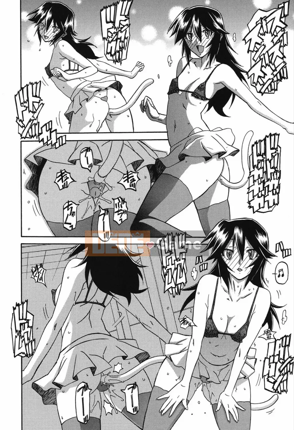 [Yamabunkyoden] Masomesu [Kỹ thuật số]