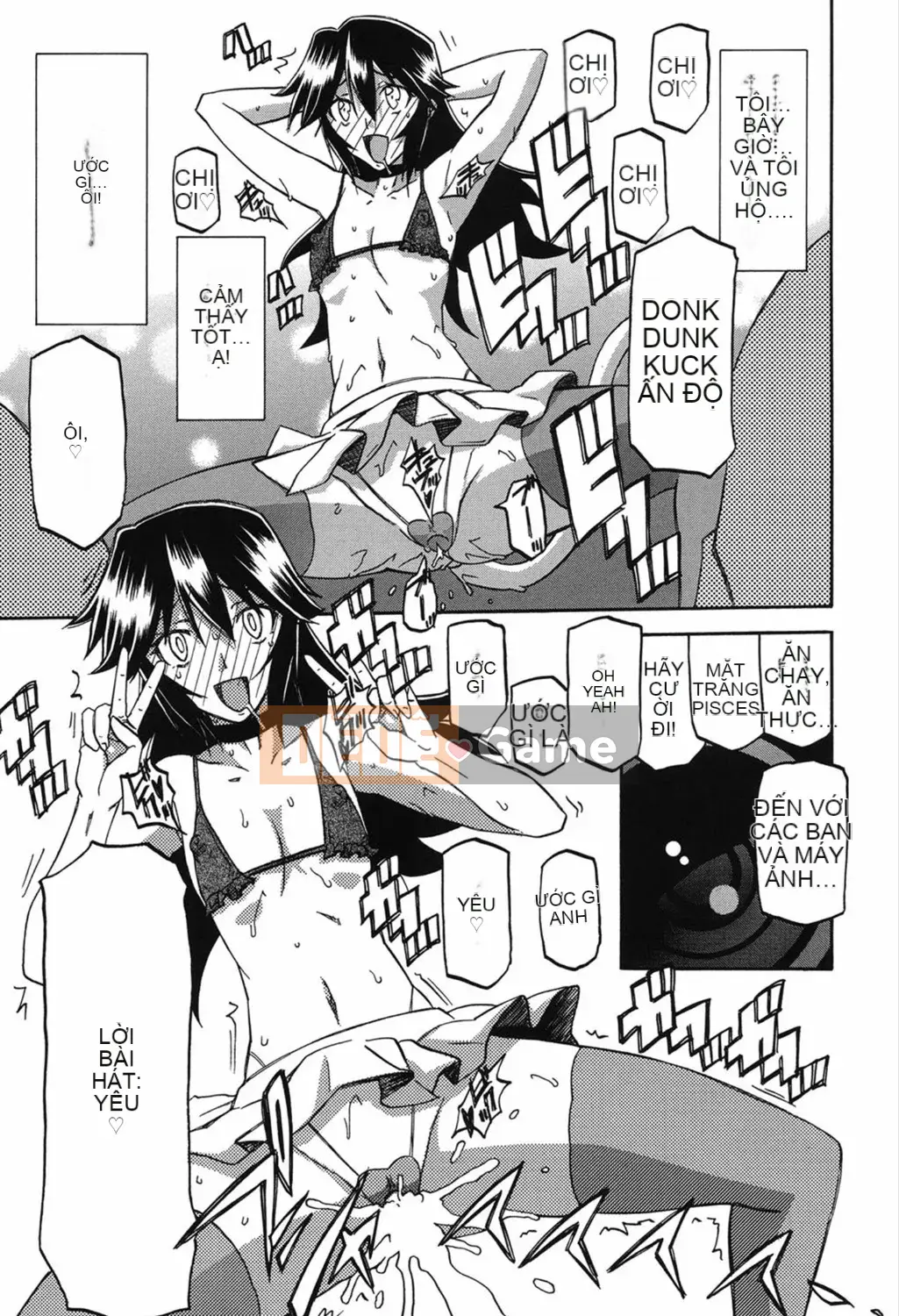 [Yamabunkyoden] Masomesu [Kỹ thuật số]