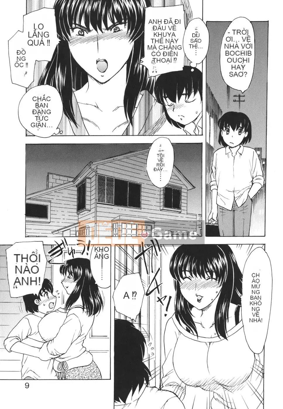 [Rồng bay hỗn loạn] Mamma Mia!