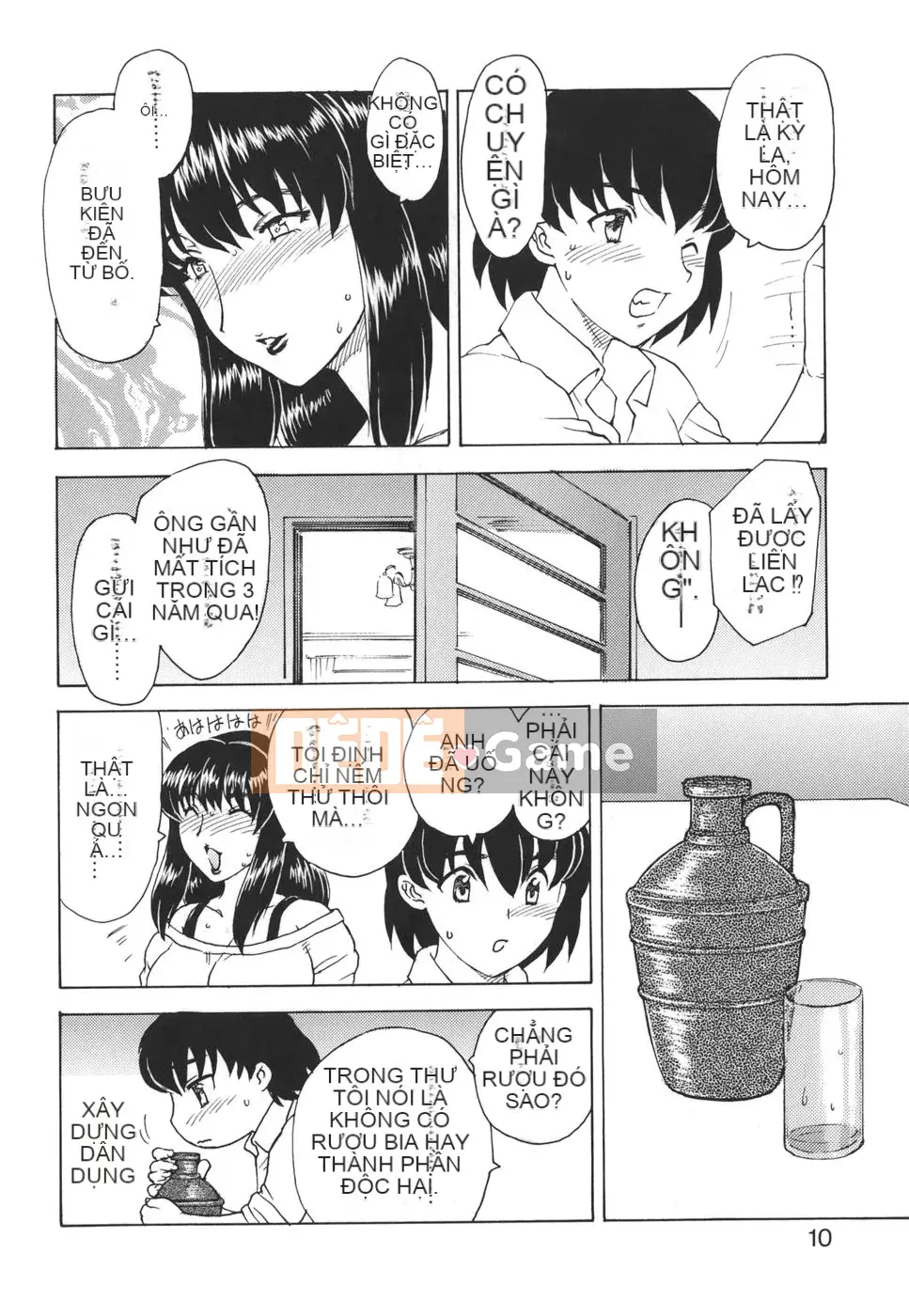 [Rồng bay hỗn loạn] Mamma Mia!