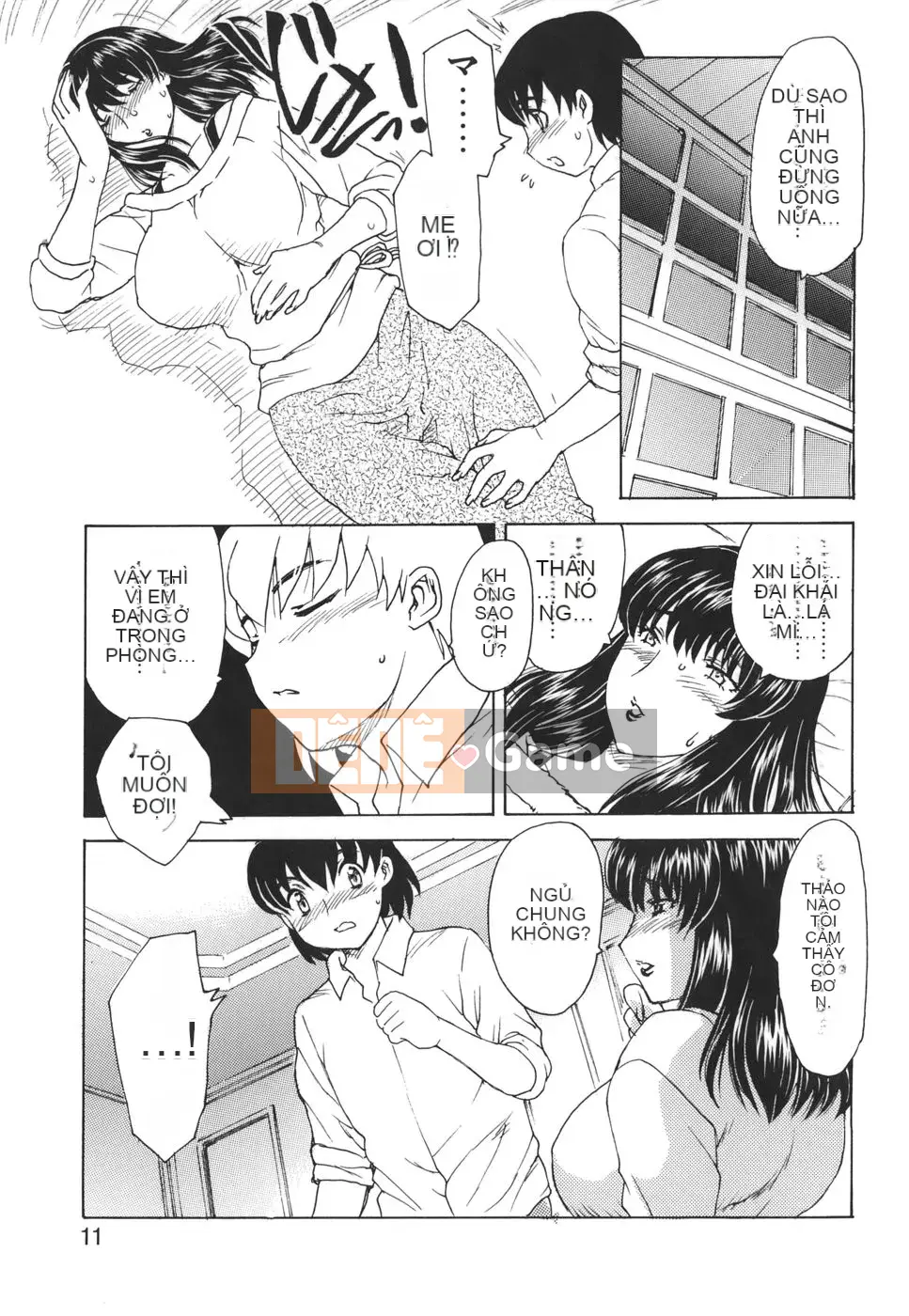 [Rồng bay hỗn loạn] Mamma Mia!