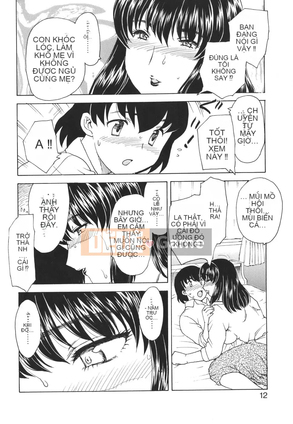 [Rồng bay hỗn loạn] Mamma Mia!