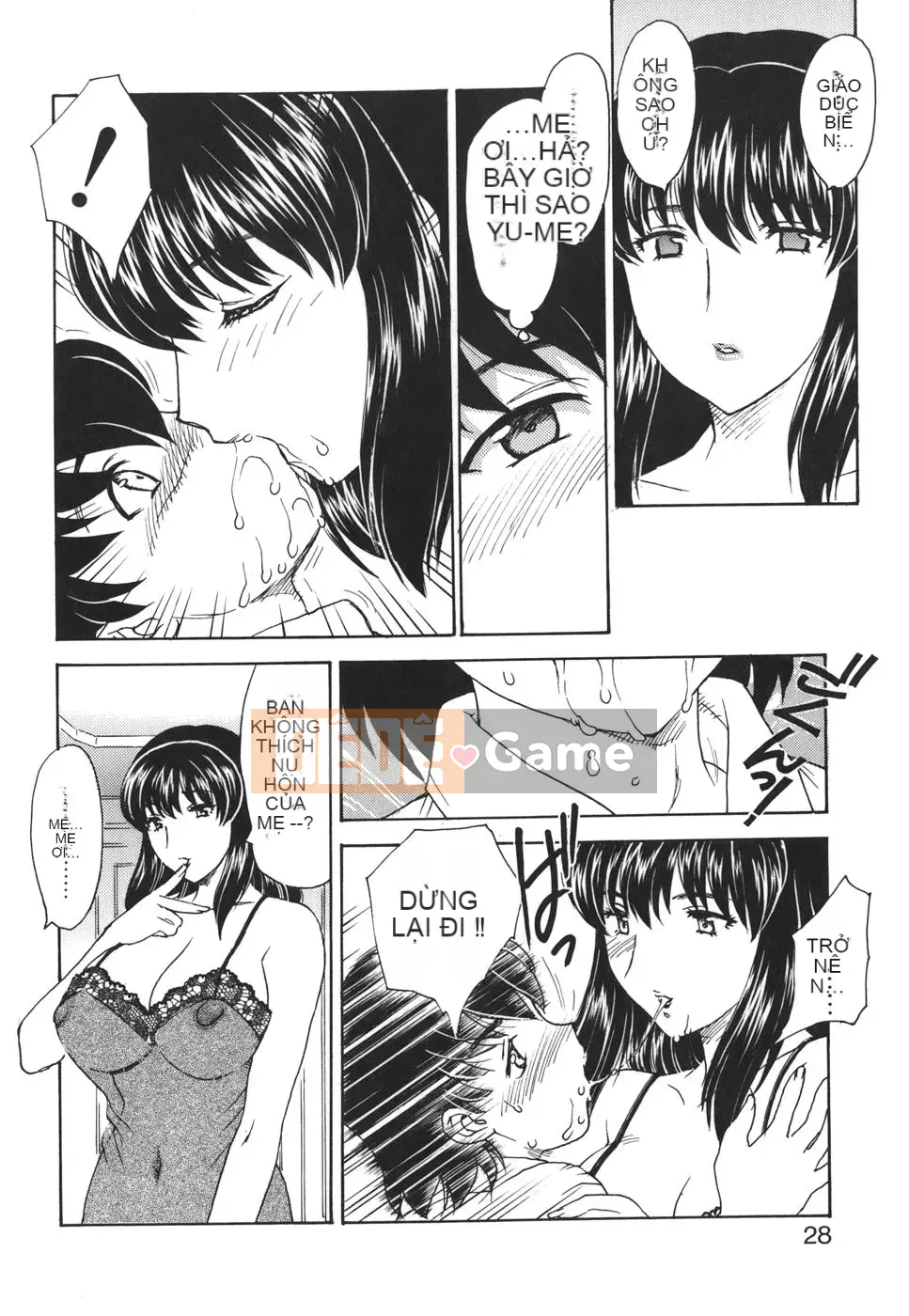 [Rồng bay hỗn loạn] Mamma Mia!