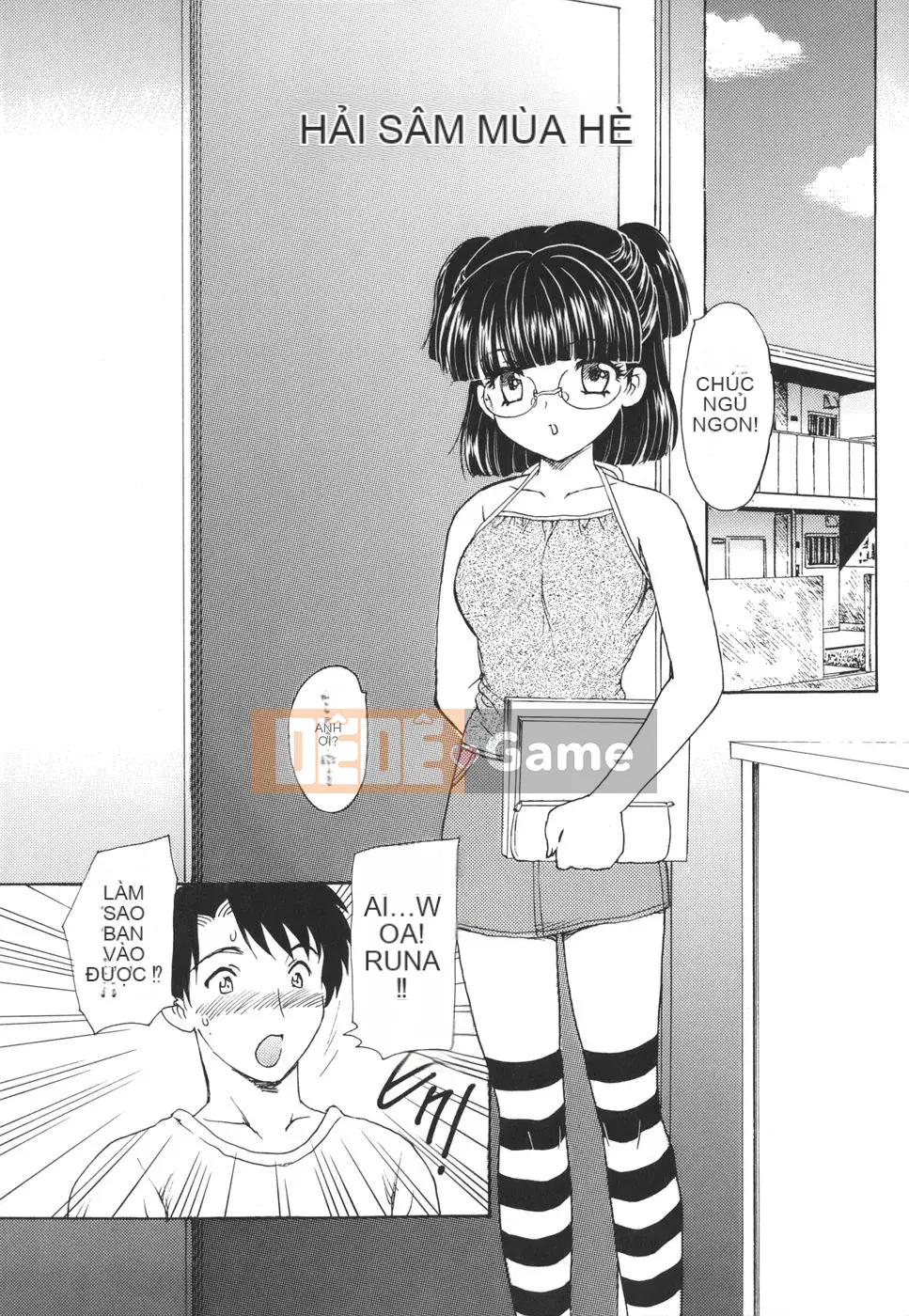 [Rồng bay hỗn loạn] Mamma Mia!