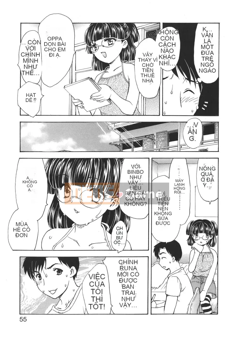 [Rồng bay hỗn loạn] Mamma Mia!