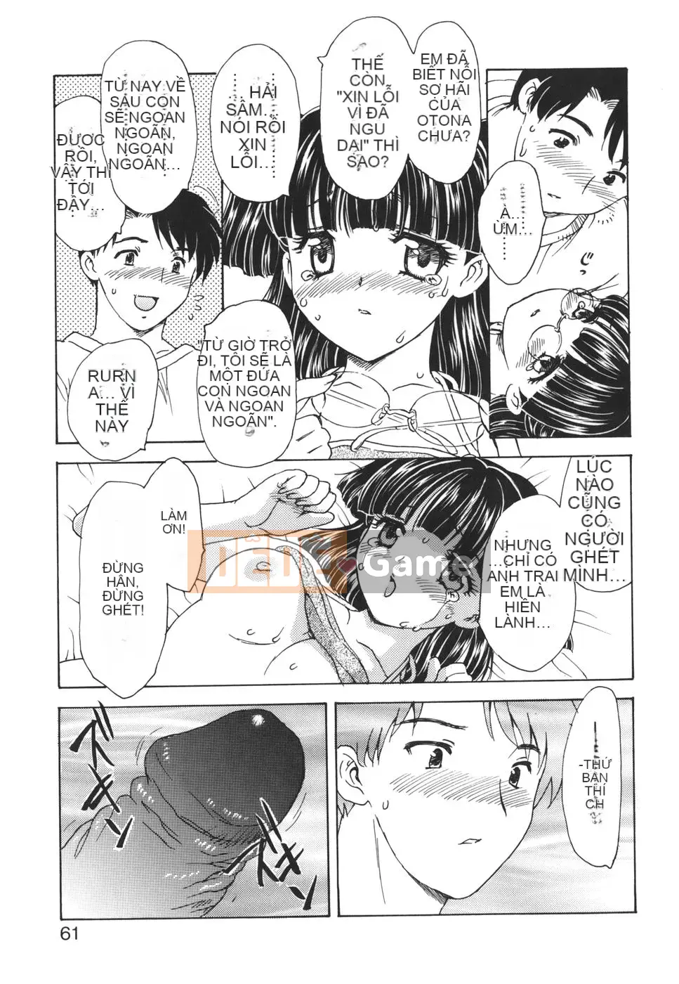 [Rồng bay hỗn loạn] Mamma Mia!