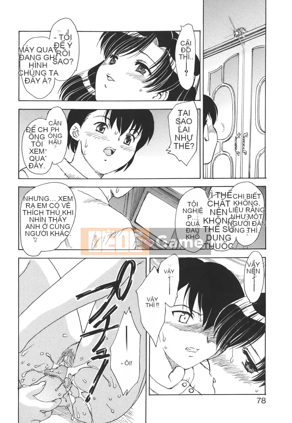 [Rồng bay hỗn loạn] Mamma Mia!