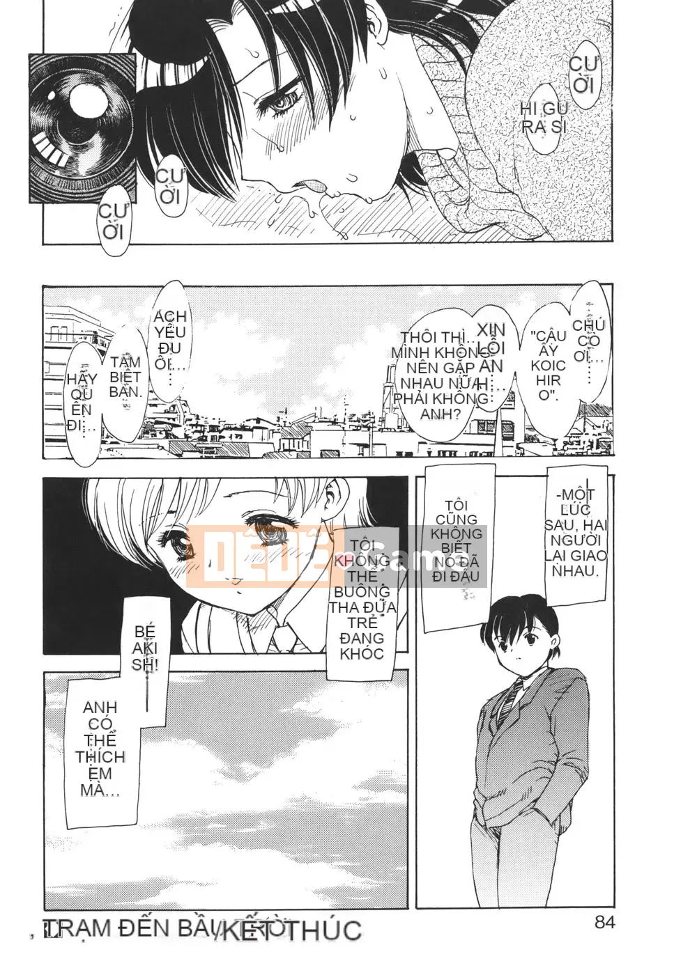 [Rồng bay hỗn loạn] Mamma Mia!