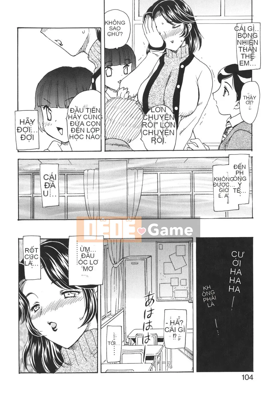 [Rồng bay hỗn loạn] Mamma Mia!