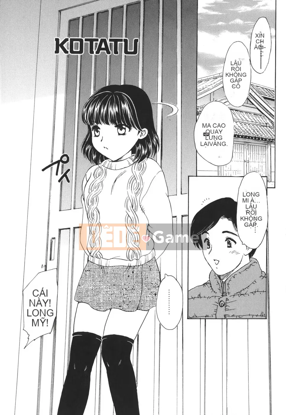 [Rồng bay hỗn loạn] Mamma Mia!