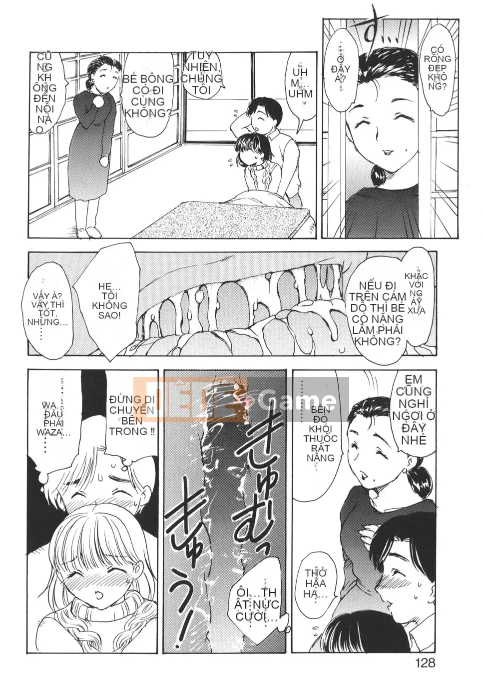 [Rồng bay hỗn loạn] Mamma Mia!