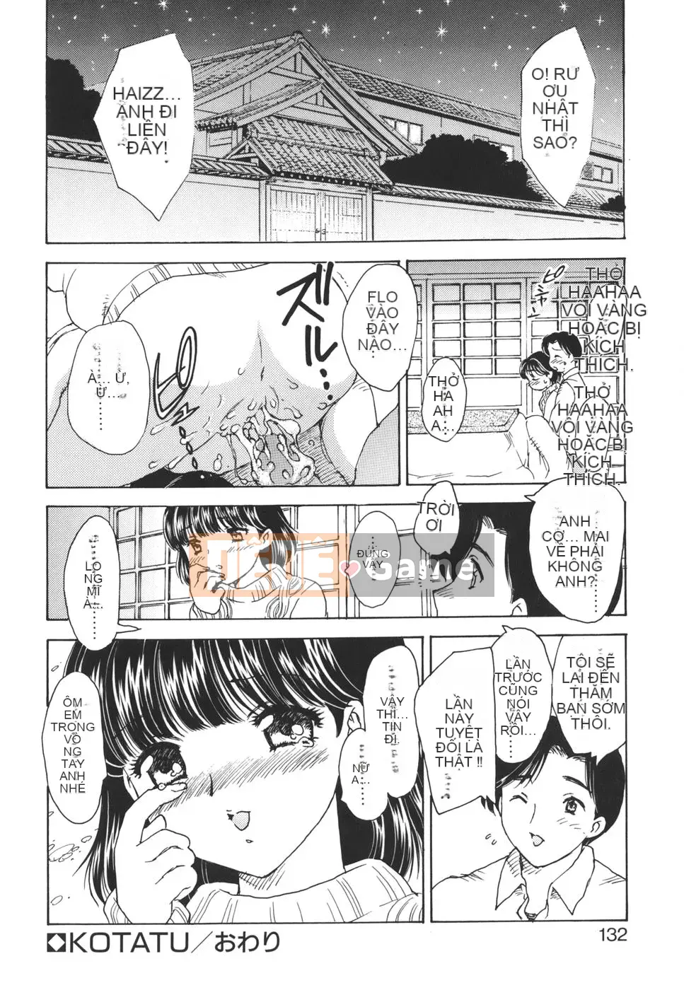 [Rồng bay hỗn loạn] Mamma Mia!