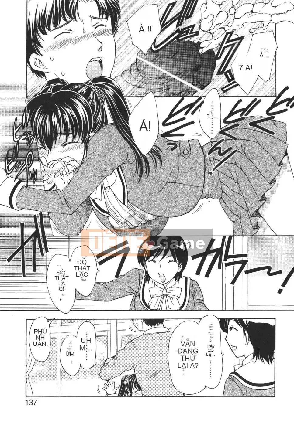 [Rồng bay hỗn loạn] Mamma Mia!