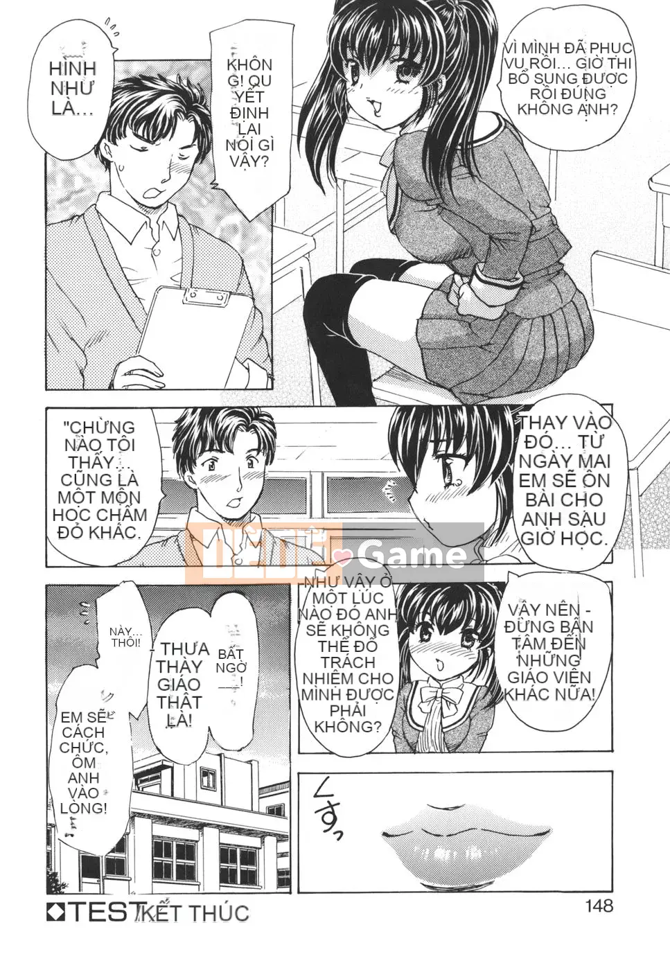 [Rồng bay hỗn loạn] Mamma Mia!