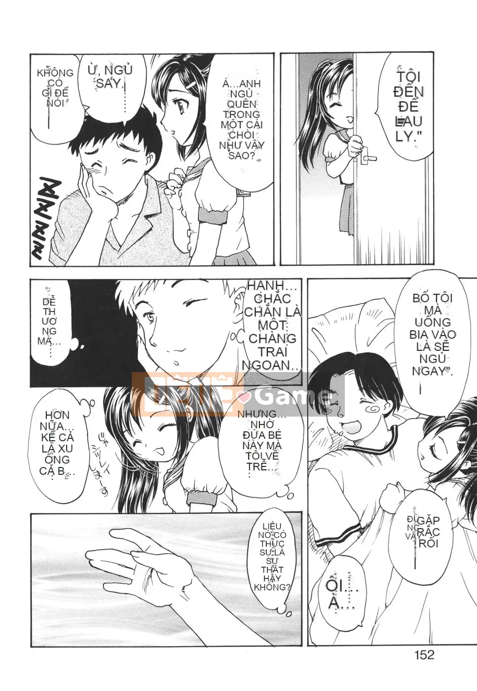 [Rồng bay hỗn loạn] Mamma Mia!