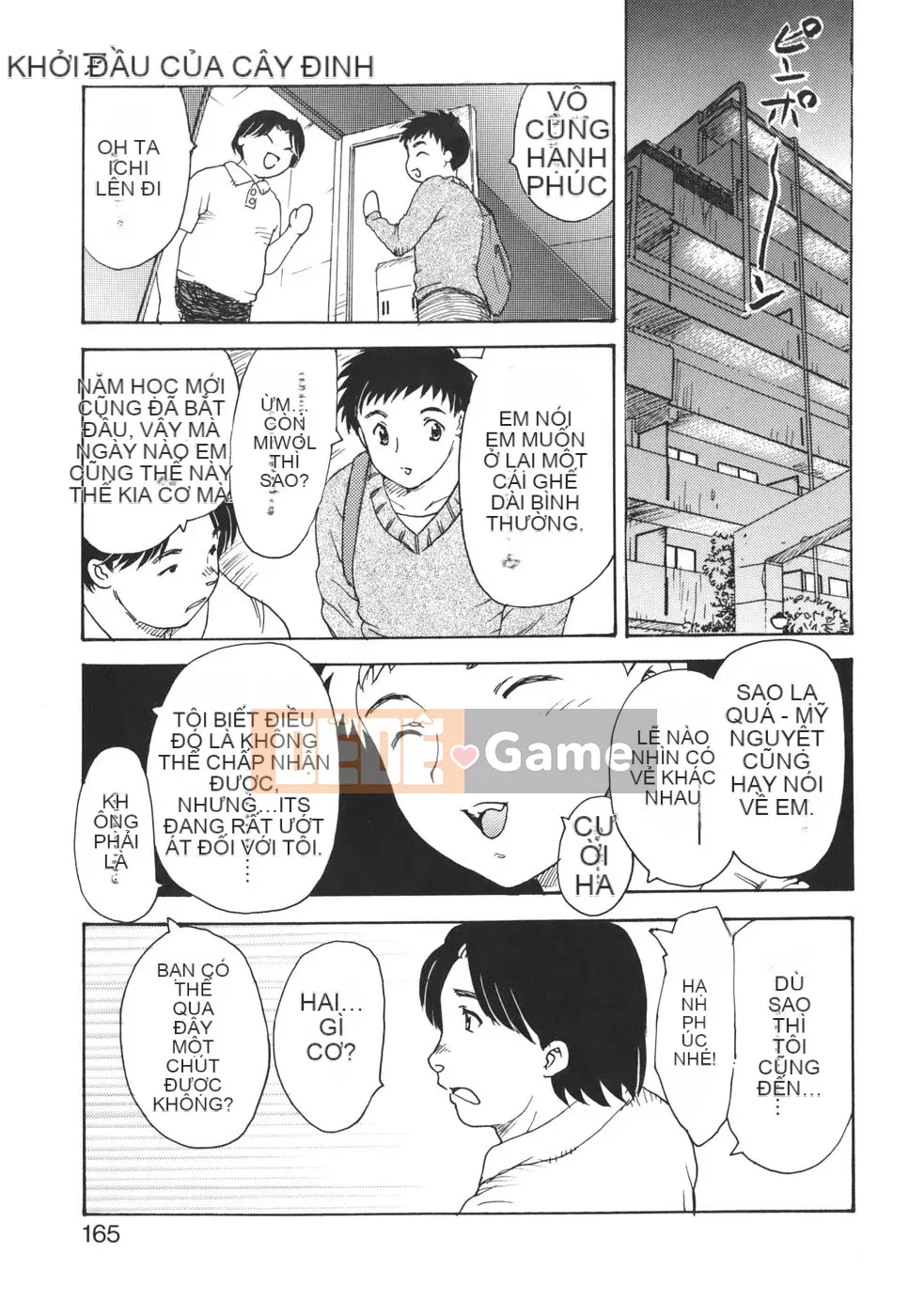 [Rồng bay hỗn loạn] Mamma Mia!