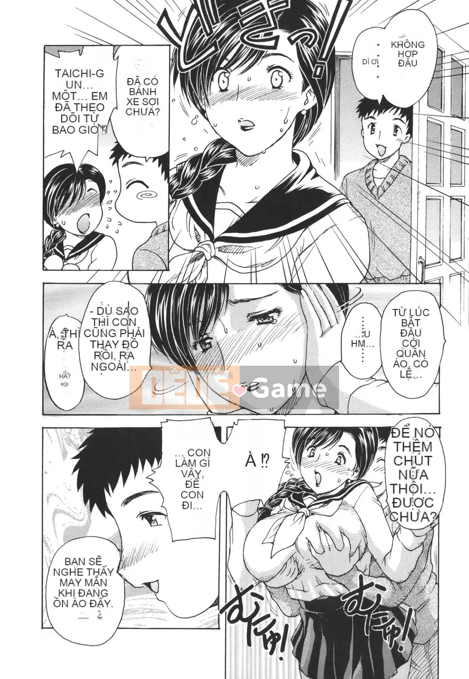 [Rồng bay hỗn loạn] Mamma Mia!