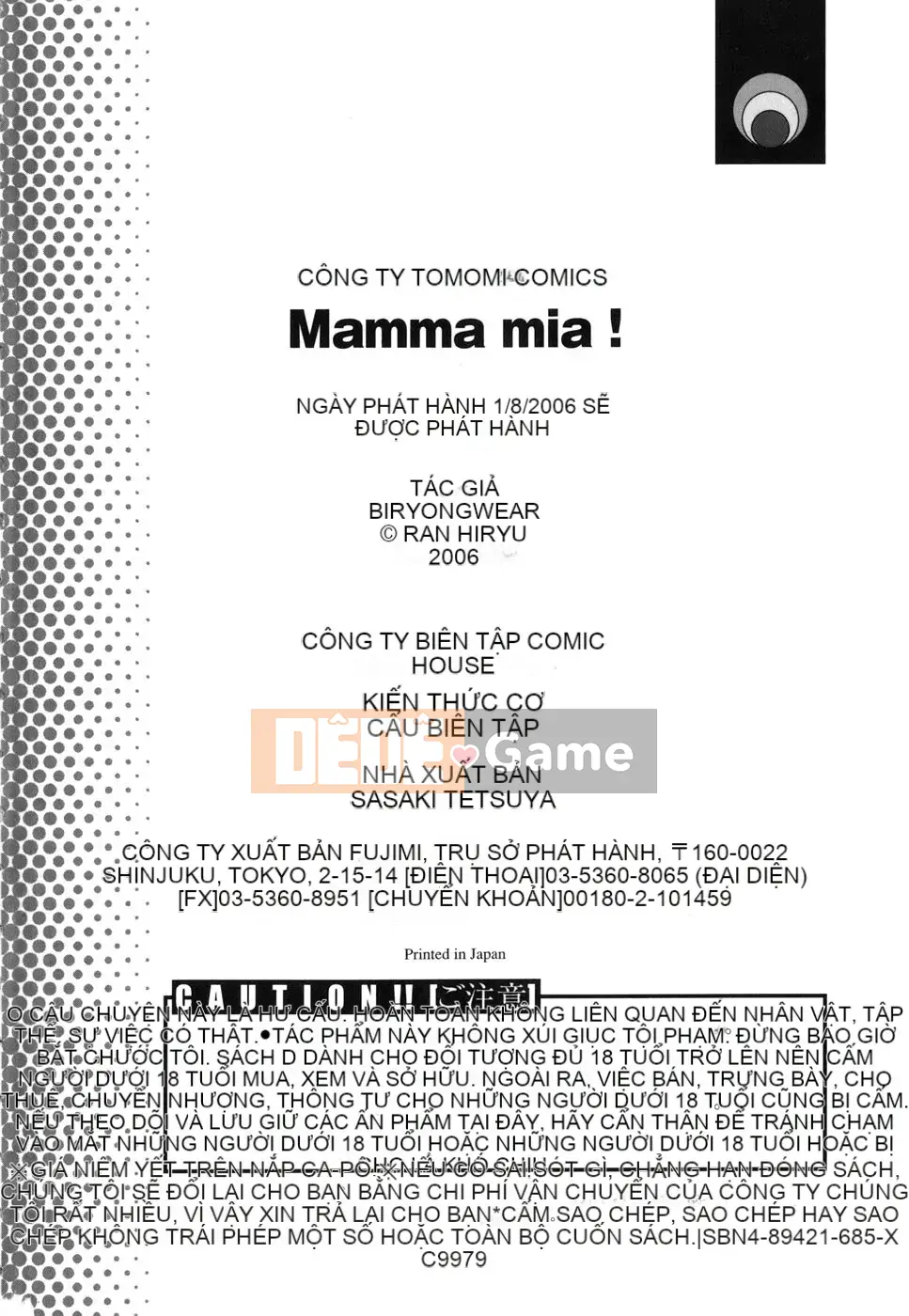 [Rồng bay hỗn loạn] Mamma Mia!