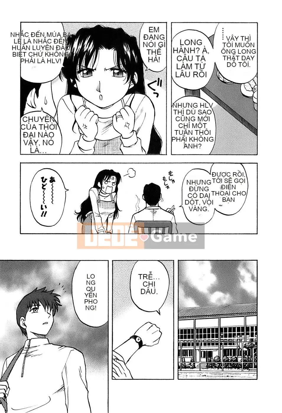 [Maeda Sengoku] Thung lũng Okusan