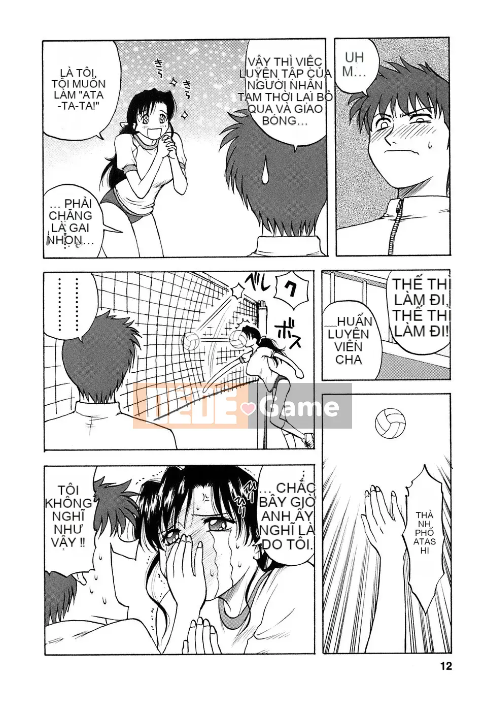 [Maeda Sengoku] Thung lũng Okusan