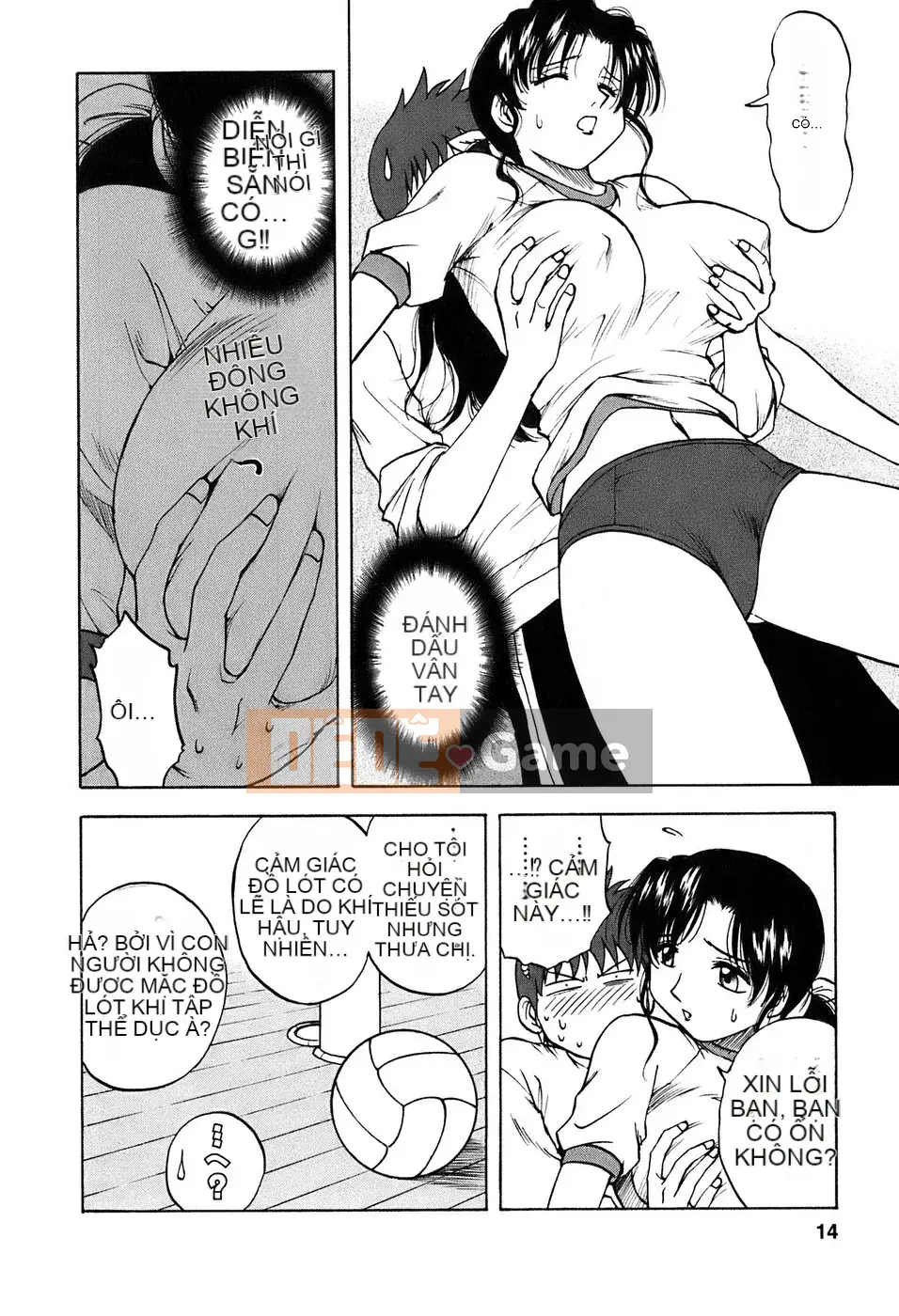 [Maeda Sengoku] Thung lũng Okusan