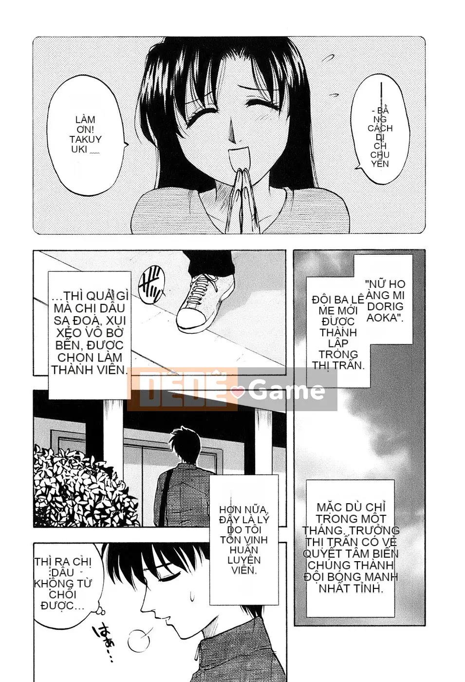 [Maeda Sengoku] Thung lũng Okusan