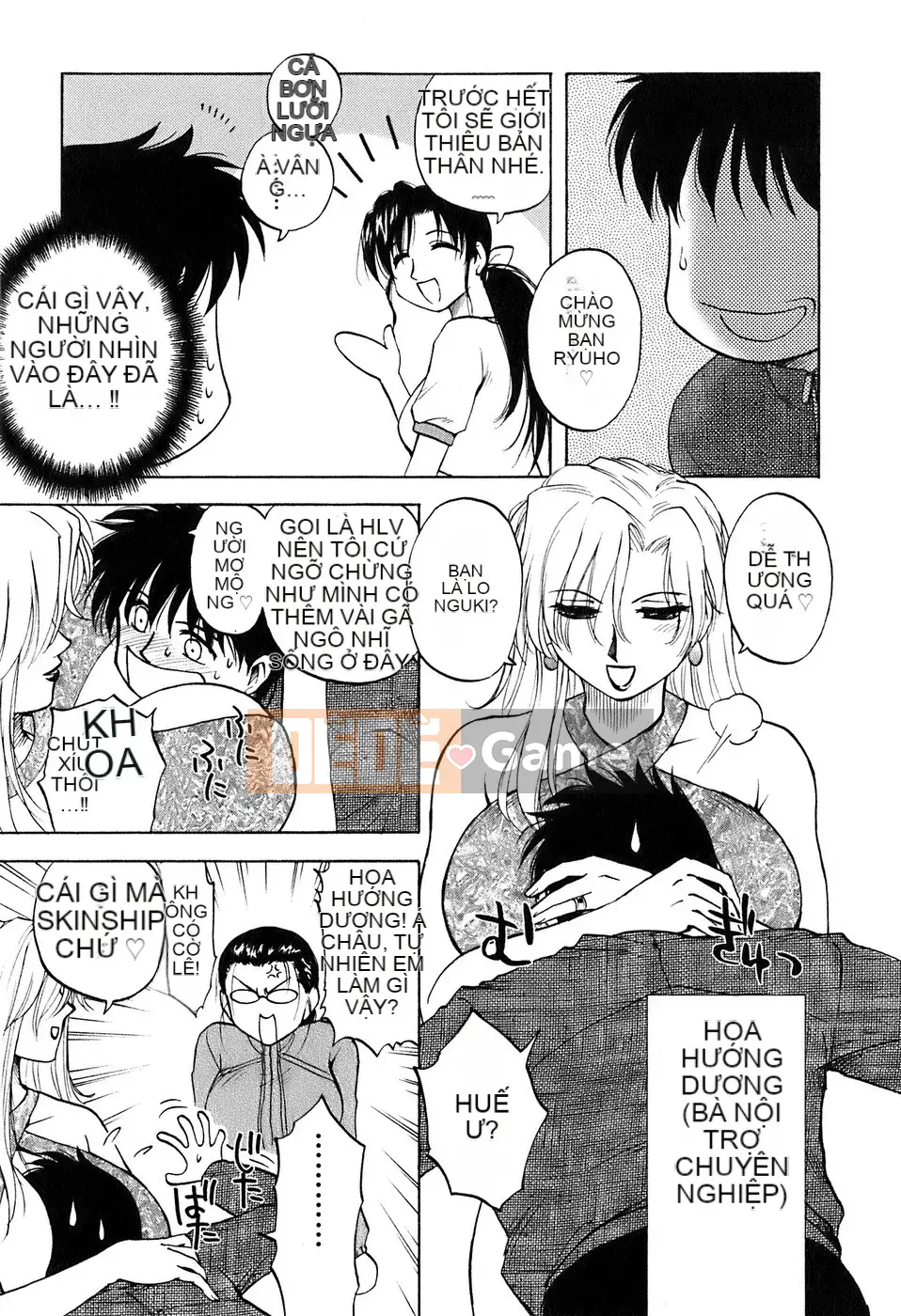 [Maeda Sengoku] Thung lũng Okusan