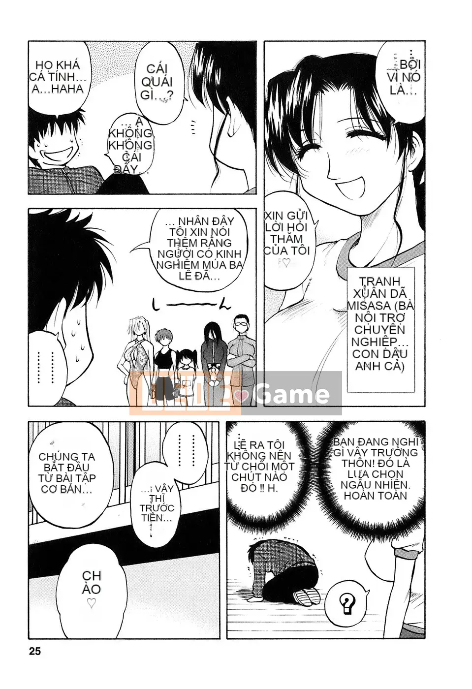 [Maeda Sengoku] Thung lũng Okusan