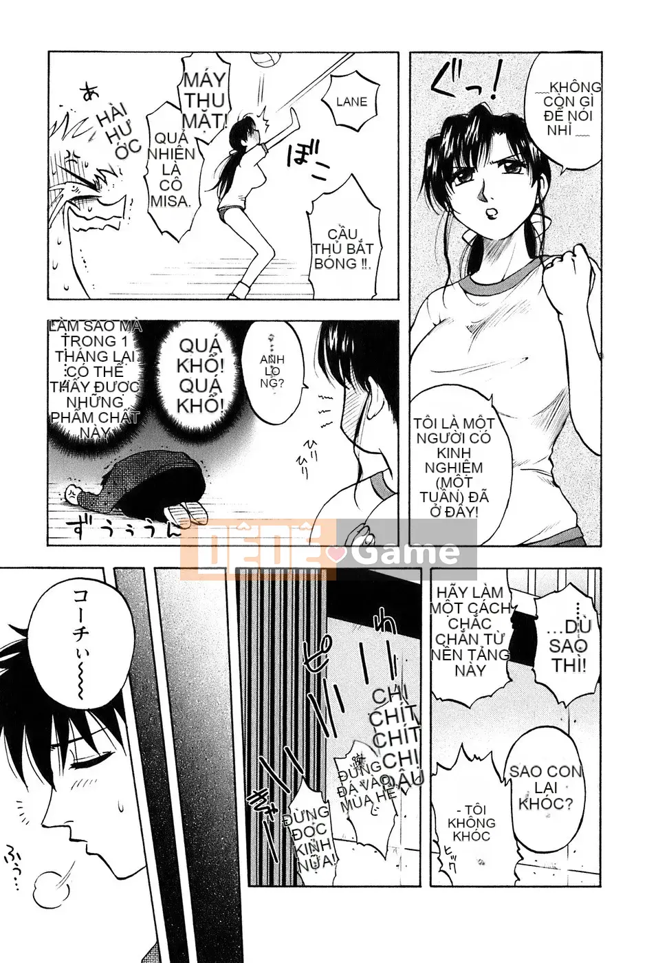 [Maeda Sengoku] Thung lũng Okusan