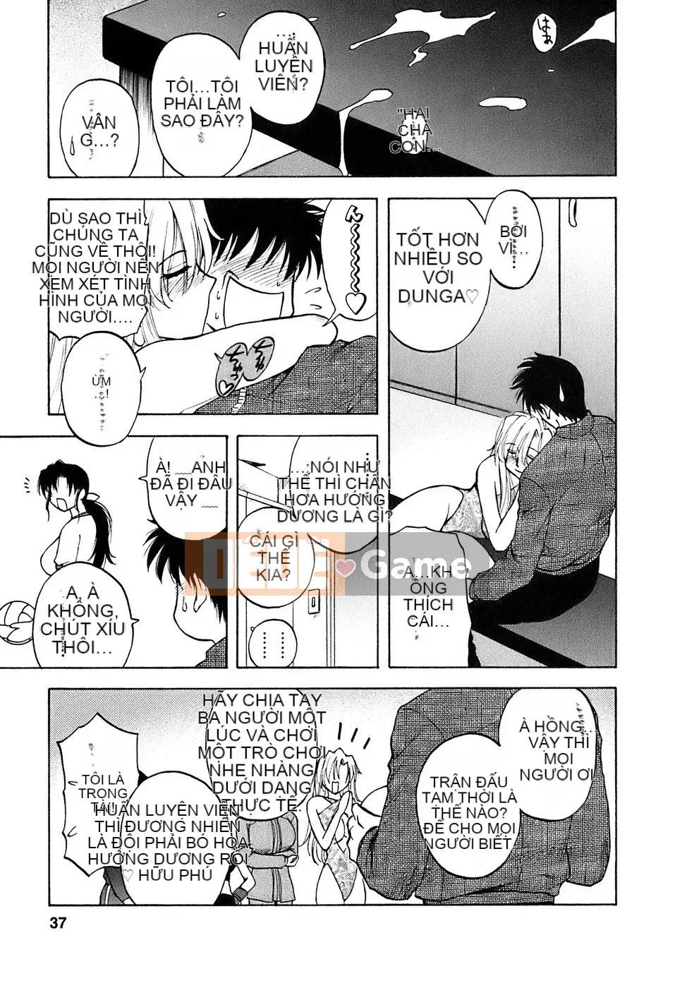 [Maeda Sengoku] Thung lũng Okusan