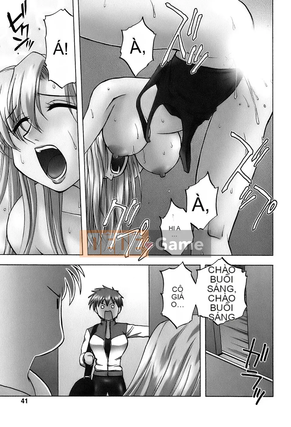 [Maeda Sengoku] Thung lũng Okusan