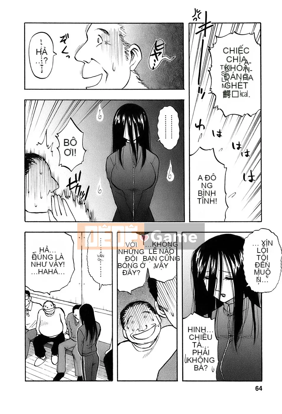 [Maeda Sengoku] Thung lũng Okusan