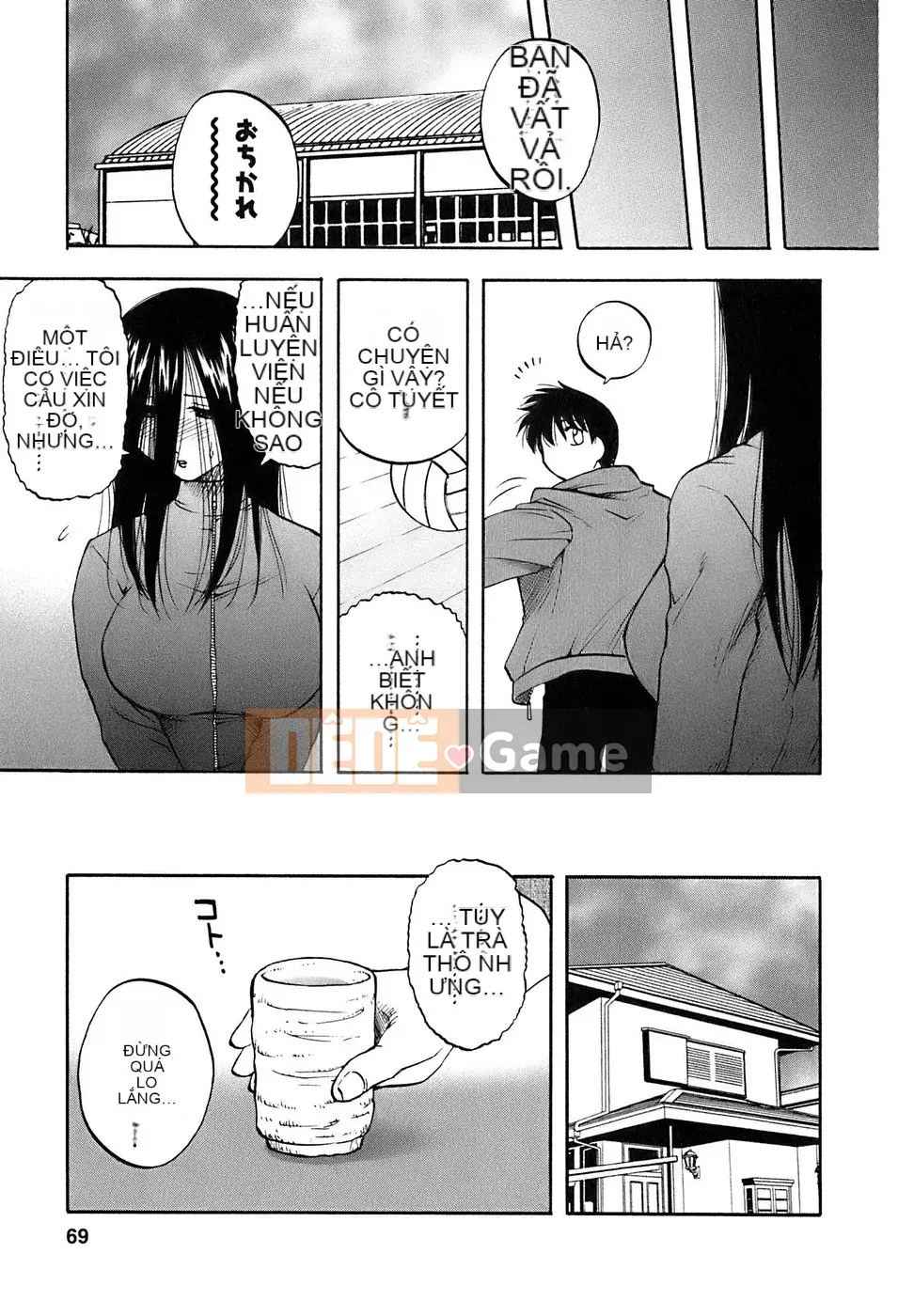 [Maeda Sengoku] Thung lũng Okusan