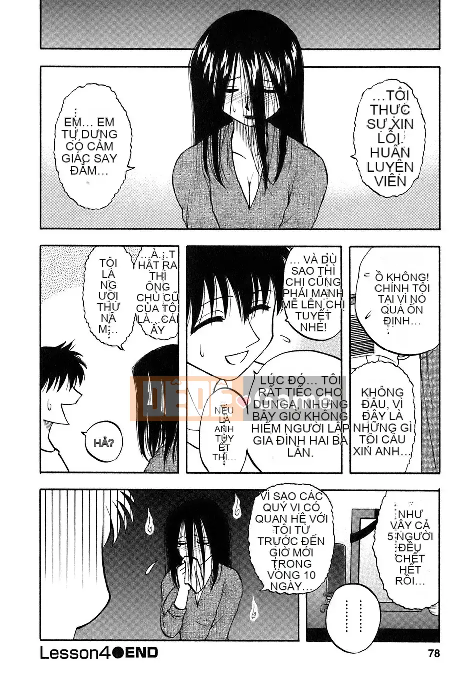 [Maeda Sengoku] Thung lũng Okusan