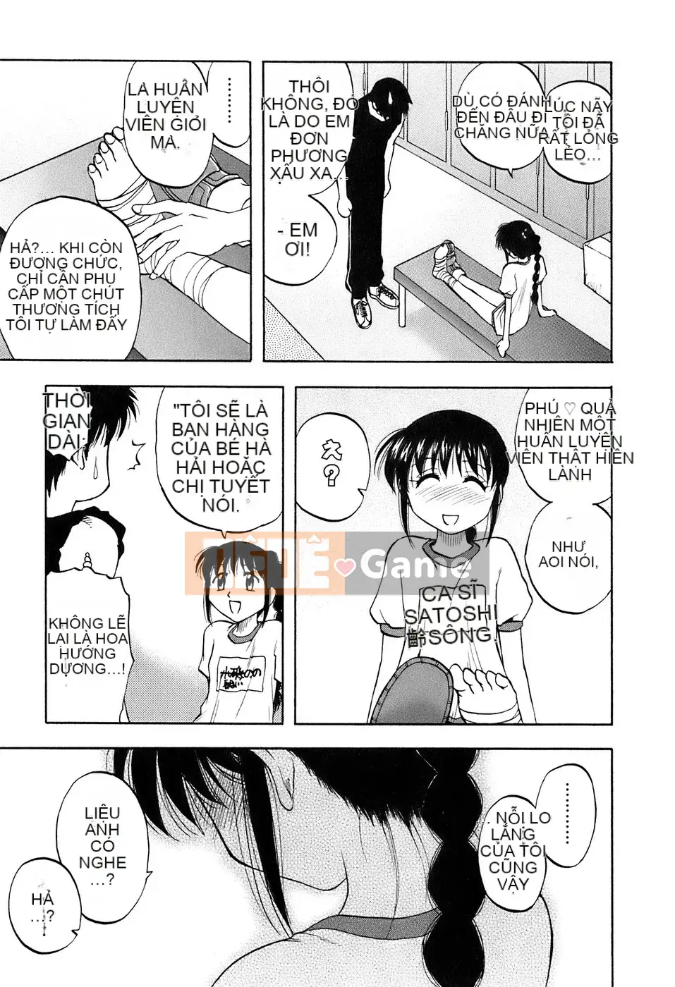 [Maeda Sengoku] Thung lũng Okusan