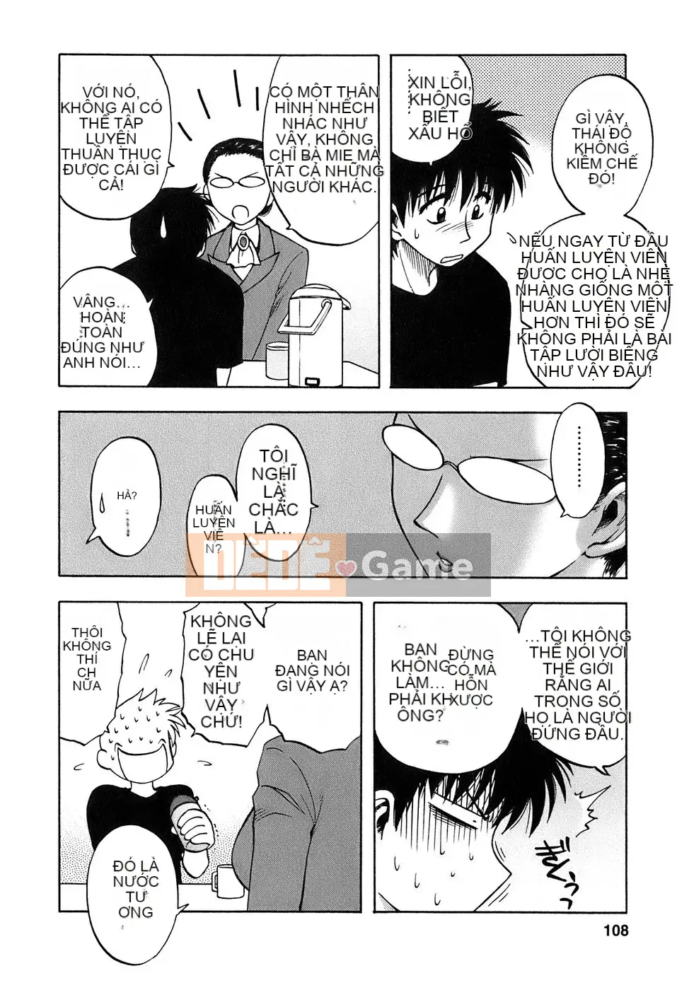 [Maeda Sengoku] Thung lũng Okusan