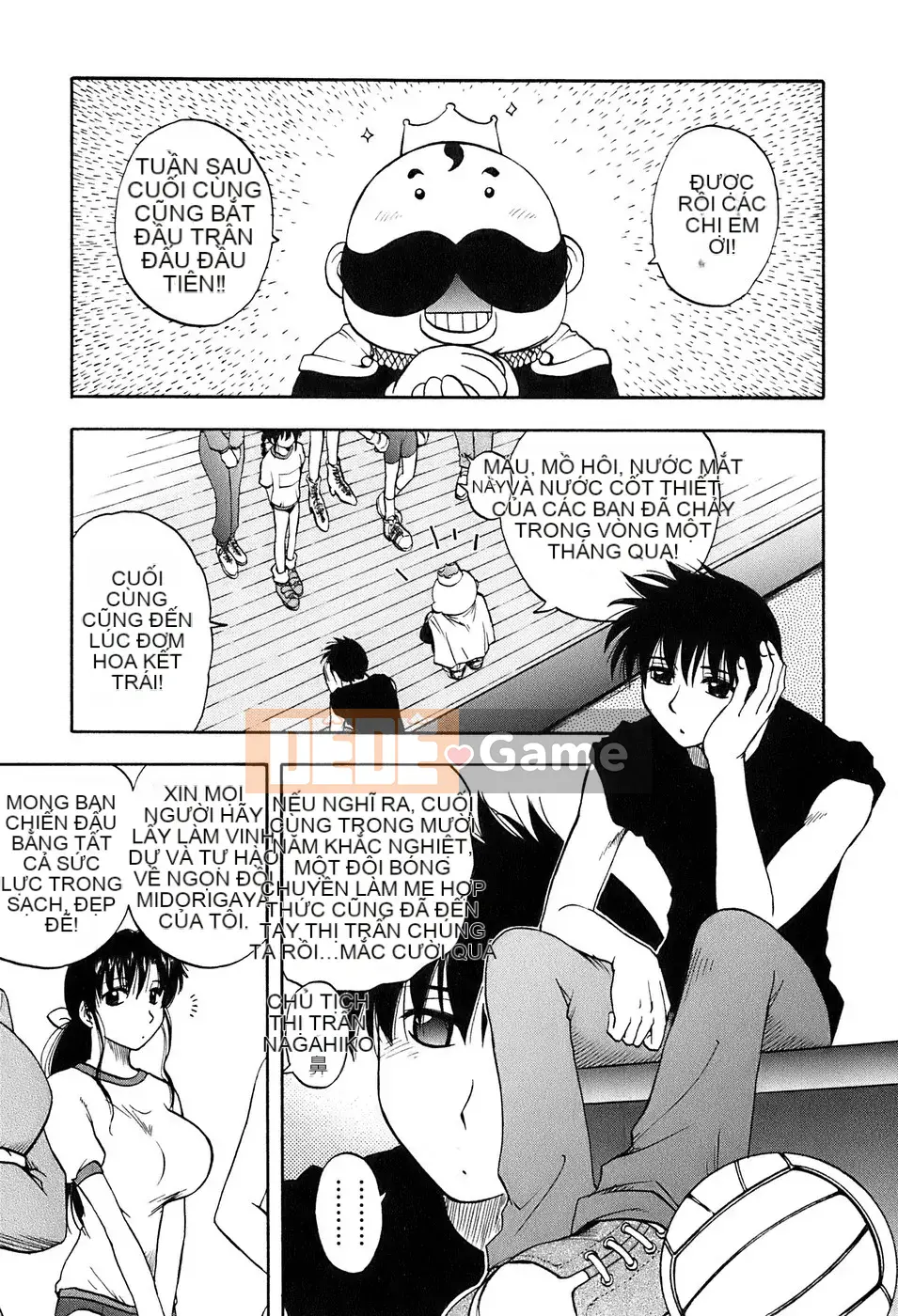 [Maeda Sengoku] Thung lũng Okusan