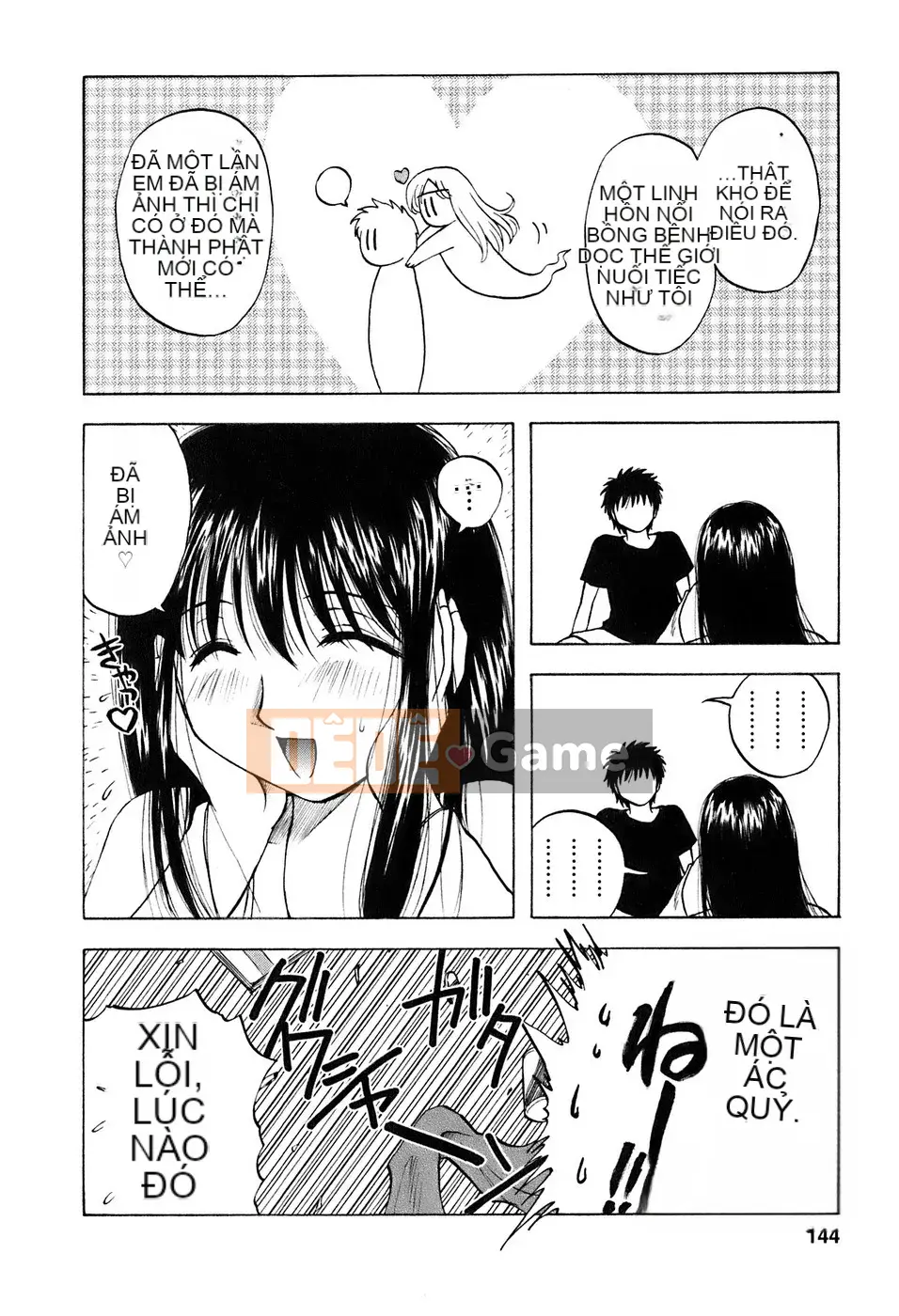 [Maeda Sengoku] Thung lũng Okusan