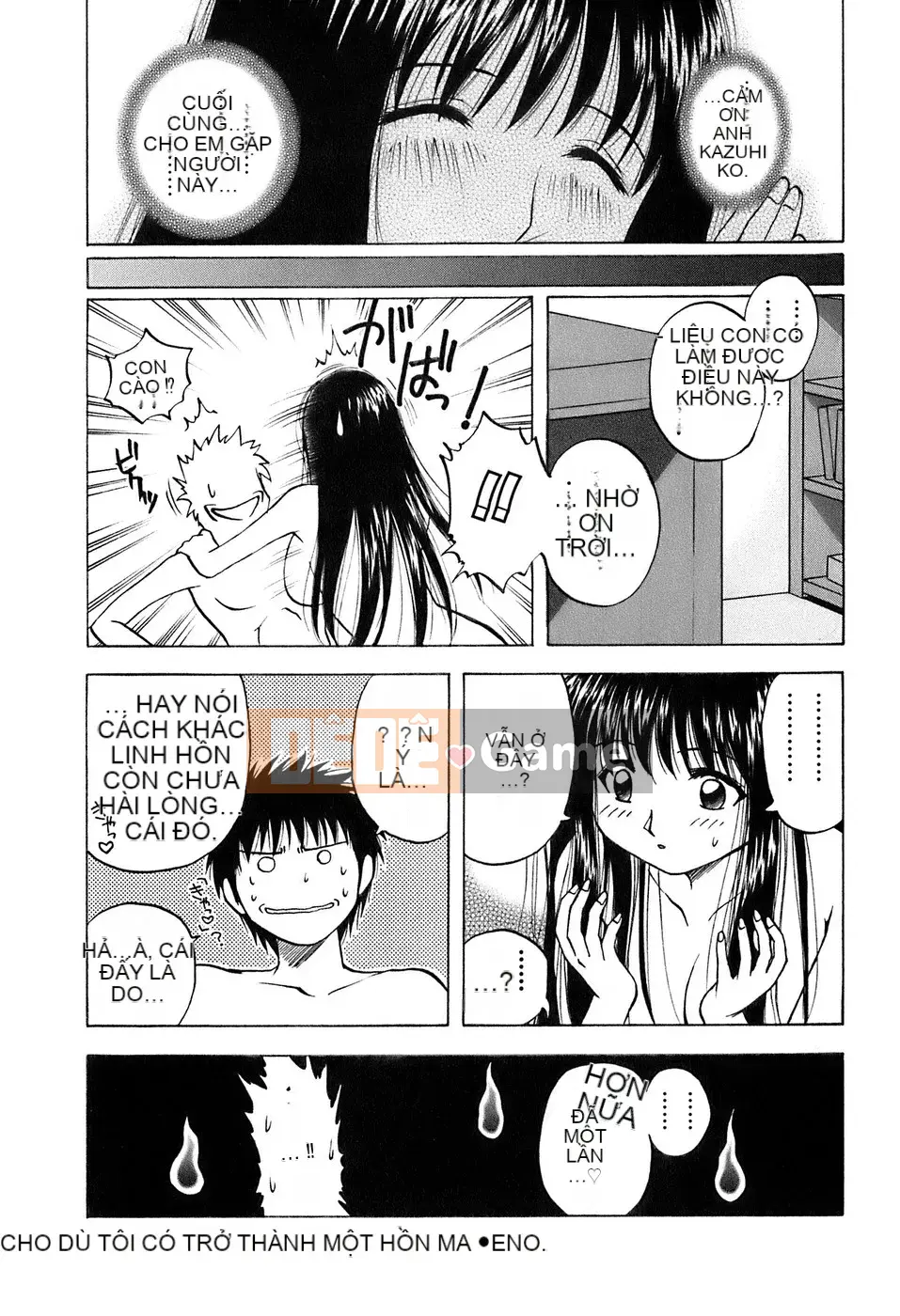 [Maeda Sengoku] Thung lũng Okusan