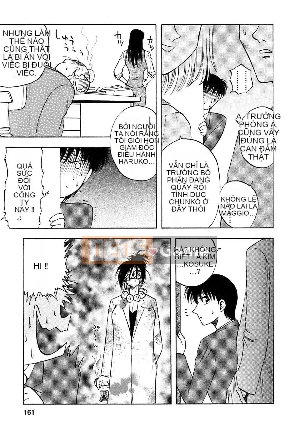 [Maeda Sengoku] Thung lũng Okusan