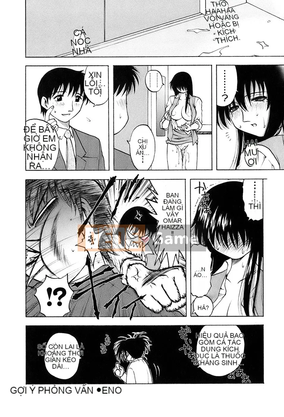 [Maeda Sengoku] Thung lũng Okusan