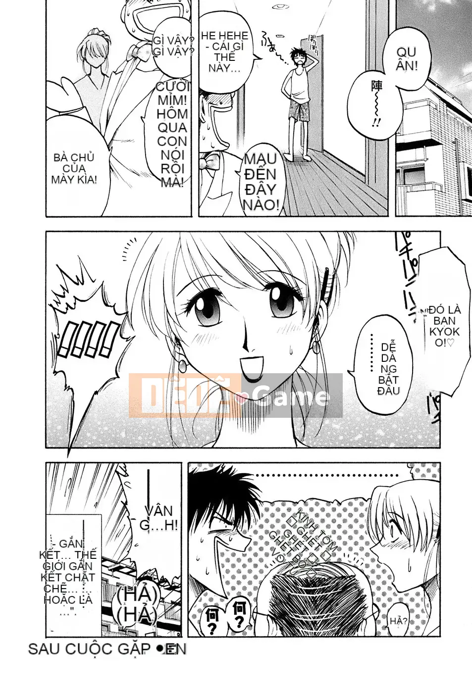 [Maeda Sengoku] Thung lũng Okusan