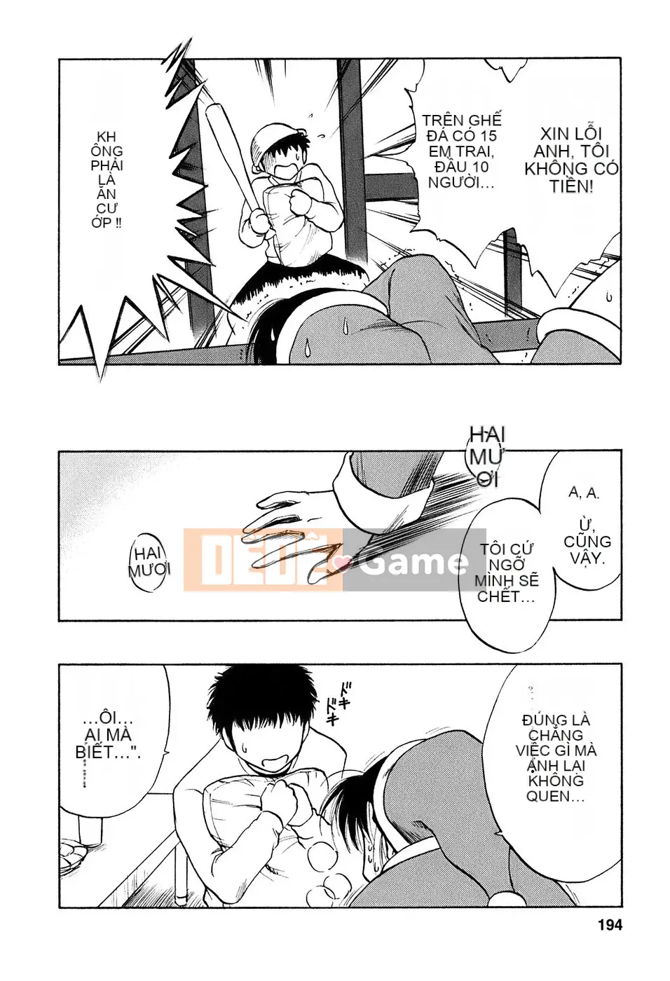 [Maeda Sengoku] Thung lũng Okusan