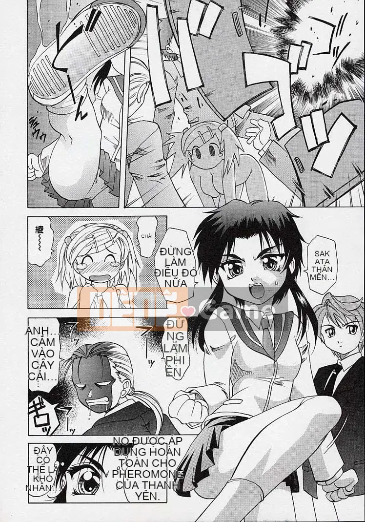 [Takaoka Motofumi] Saiai Shoujo